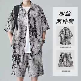日系潮流原宿风扎染衬衫男春夏薄款防晒ins痞帅韩版休闲短袖衬衣