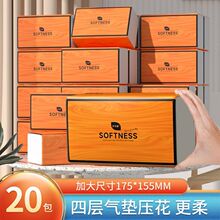 �鼈���|�ɫ������ݲͽ����������l���������ȡʽ��ͥ�b��