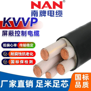 VKVVP ͨӍ|оҎ˽^ȼ̖늾