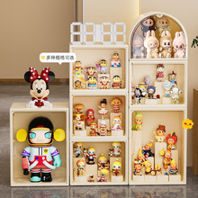 手办展示柜亚克力透明防尘家用落地盲盒展示架收纳泡泡玛特展示盒