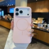Pink White [Large Porous Liquid Silicone Fine Circle Magnetic Attraction]