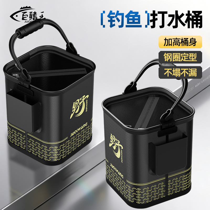 2026 New Model Multifunctional Folding Live Fish Bucket, Waterproof Fish Bucket for Wild Fishing, Scratch-Resistant and Wear-Resistant Fish Bucket
