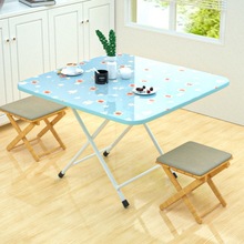 高脚餐桌塑料经济型床上书桌小户型便携式小方桌饭桌折叠桌吃饭新