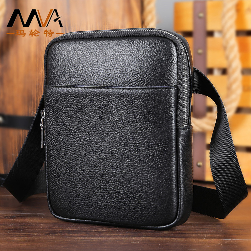 Marute leather shoulder bag men's bag simple business casual vertical men's bag genuine leather messenger bag cross-border Marute leather shoulder bag men's bag simple business casual vertical men's bag genuine leather messenger bag cross-border