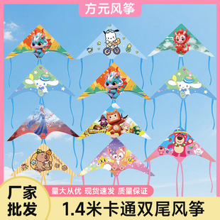 ��ͯ�pβ�����L�~������w���΢�L���w��ͨ�������Ӳ����@���l