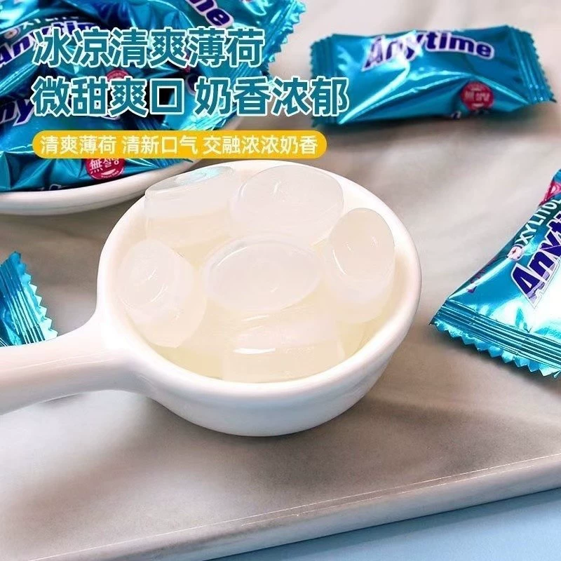 Южная Корея импорт LOTTE Lotte мятные конфеты, ксилитоль hard candies, освежающее три в одном конфетные снеки