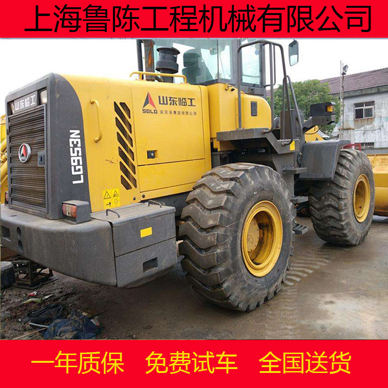 转让9成新临工50二手装载机 铲车工作400小时