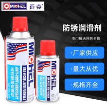 �~�˼��ÙCе�����ͷ��I�T�iо��퓮���T�S�p�x�C�ͷ��P�� ��С