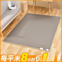 ʯīϩӟ̺̼ů|üӟ|͏d٤l|늟̷̺