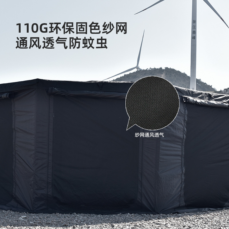 180 grados de fábrica directa de ciervo misterioso tela de ventilador 180 grados de carpa de ventilador de carpa abierta rápida tolva