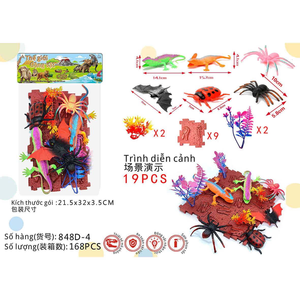 Transfronterizos infantiles simulación de animales dinosaurios tigre león panda jirafa modelo de insecto conjunto de juguetes de educación temprana