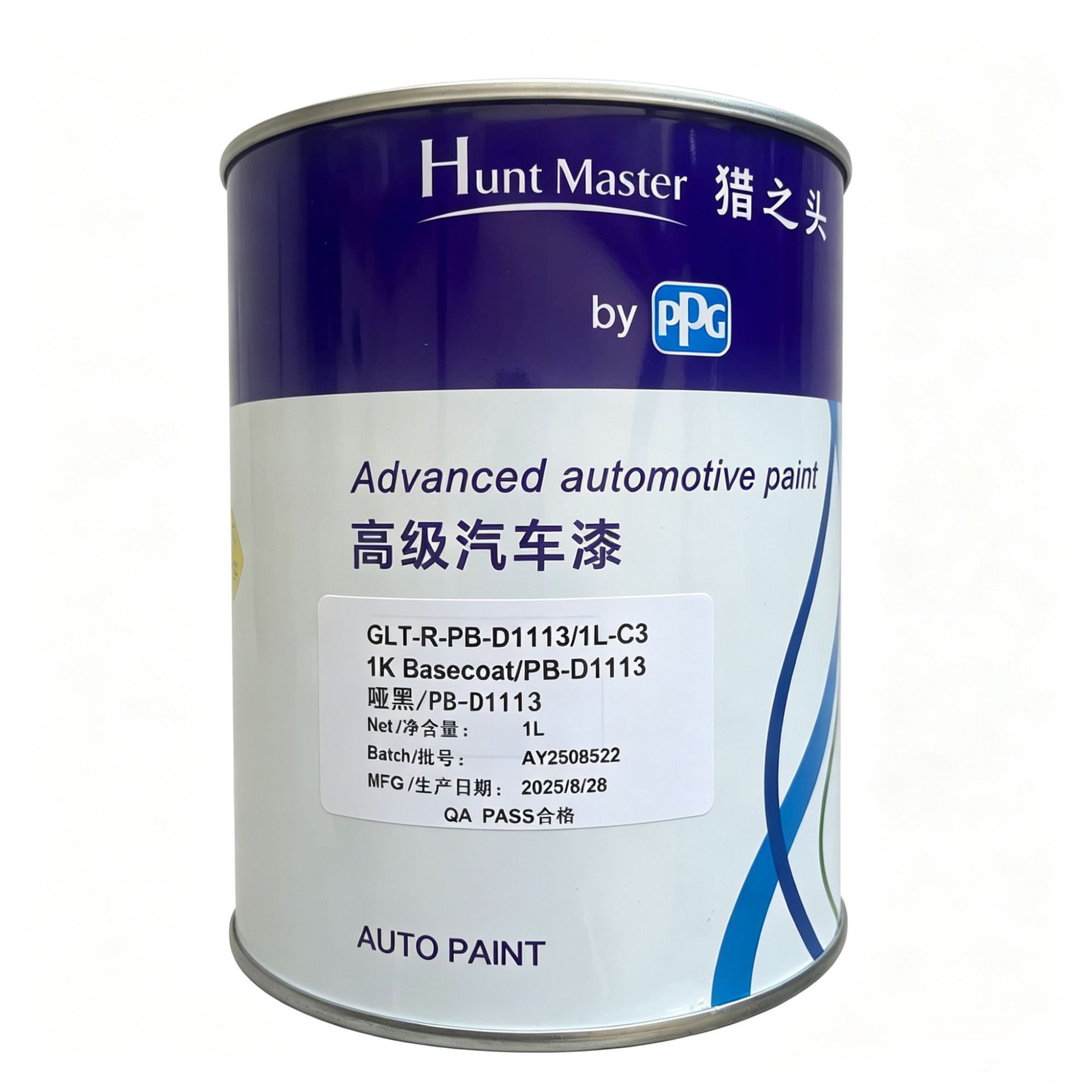 Lièzhītóu Ppg Advanced Automotive Paint Matte Black Plastic Primer Single Component 1L High Weather Resistance Automotive Paint Wholesale in Stock