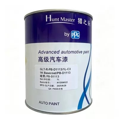 Lièzhītóu Ppg Advanced Automotive Paint: Avtomobil boyası