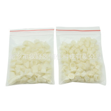 牙科临时牙 临时冠 口腔烤瓷牙冠 牙片 牙贴面 前牙 后牙