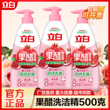 �����Ɍ�����������������ϴ����500g����ϴ��������������Ʒ���l