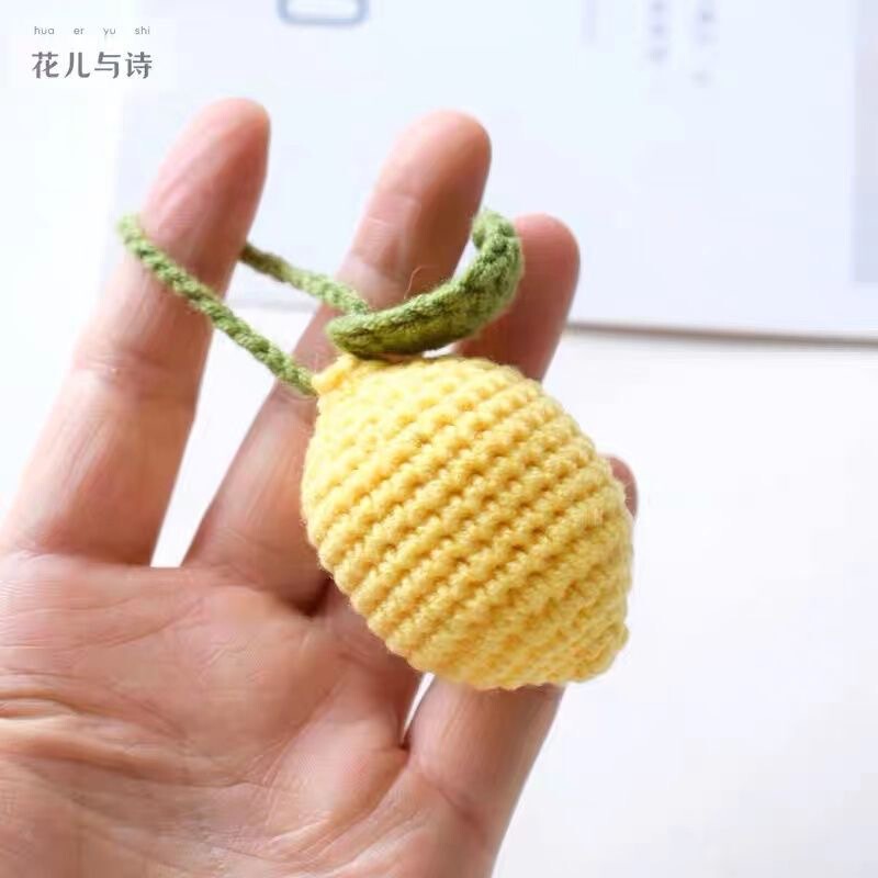 仿真水果背包挂件手工编织柠檬饰品摆地摊夜市热销货源钥匙扣成品|undefined