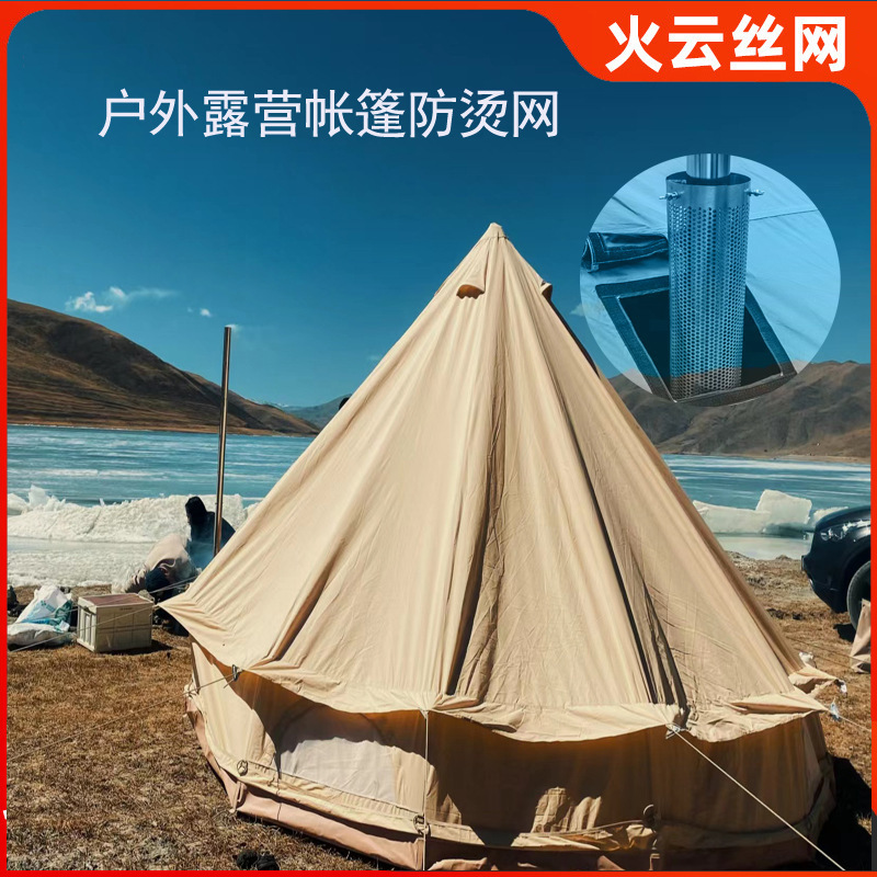 微信图片_20240115111043