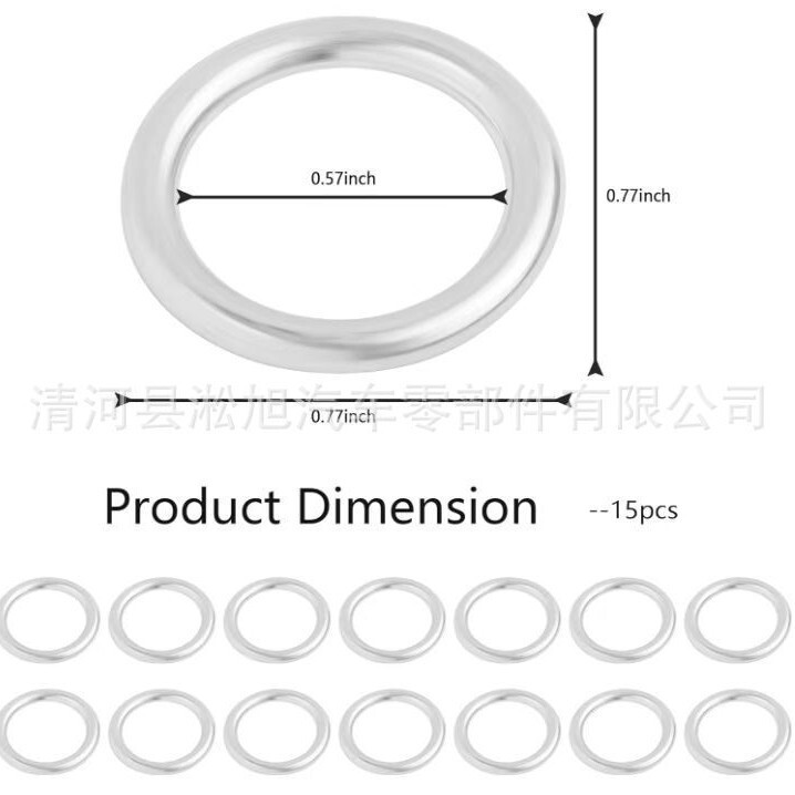 Suitable for Audi Volkswagen oil pan oil drain screw gasket washer accessories M14-OE-0138157