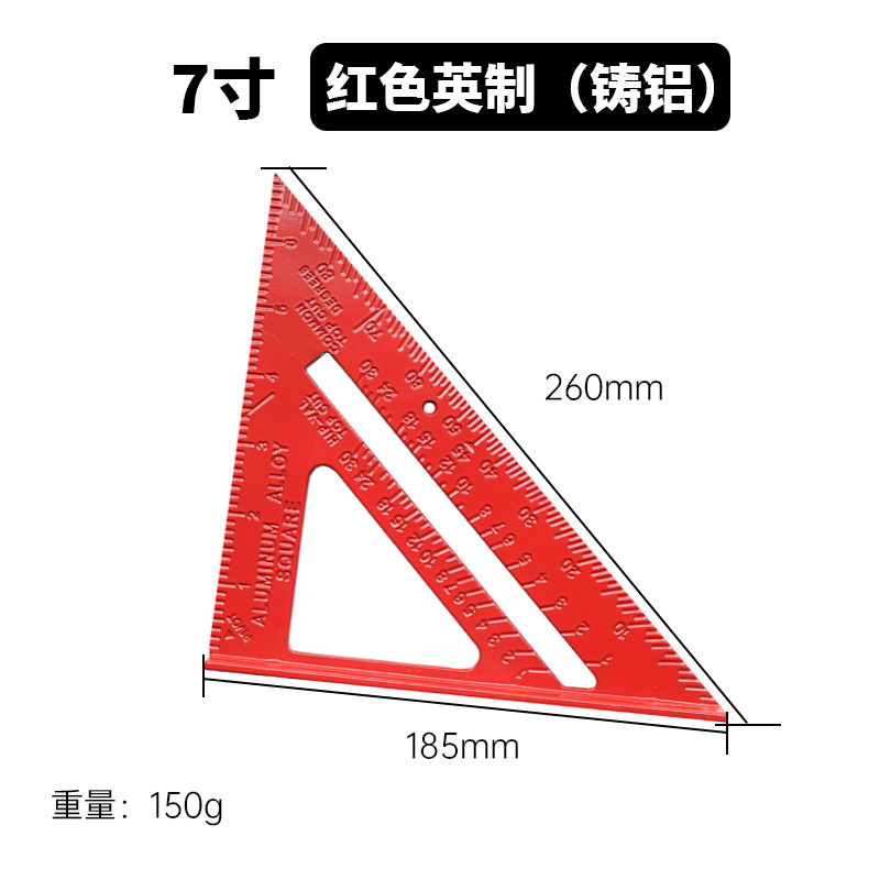 メートル法とインチ 4 インチ 7inch 12inch 多機能厚みのあるアルミニウム プロファイル 45 度角度定規 30cm アルミニウム合金三角定規|undefined