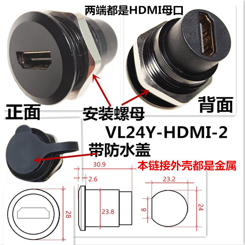 M24DDATARJ45USBĸHDMIղͷHDTVֱʽ