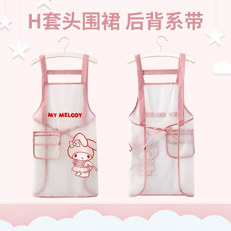 幼儿园定制儿童围裙画画罩衣男女宝中大童护衣防水绘画美术反穿衣