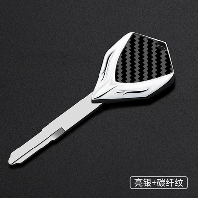 Motorcycle metal key Motorcycle Key - bright-silver-carbon-fiber-pattern-lm-01