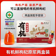 ��������ЙC�t���ԭ�{����ͶY�rե���a400mlƿ�b�S�Ҵ��l���l