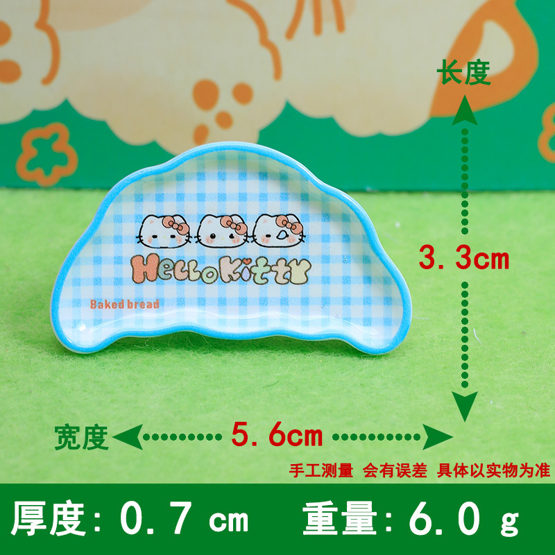 Kit de materiales para manualidades con pegamento de crema, diseño de dibujos animados con nariz pequeña, para decoración de fundas de teléfono, lazos para el pelo y zapatos