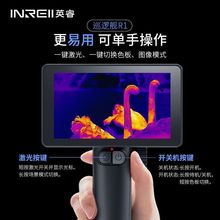 �¿�Ѳ߉ŞR1�����t��Б�ҹҕ�x�����Ѿ�һ�w�CR1+Դ�^���S