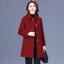 中老年双面呢羊毛大衣女中长款2024年新款妈妈秋冬装羊毛呢子