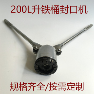 200L����Ͱ��ڙC �FͰ����� ��Ͱ����Q  Ҏ���Rȫ ֧�ֶ���