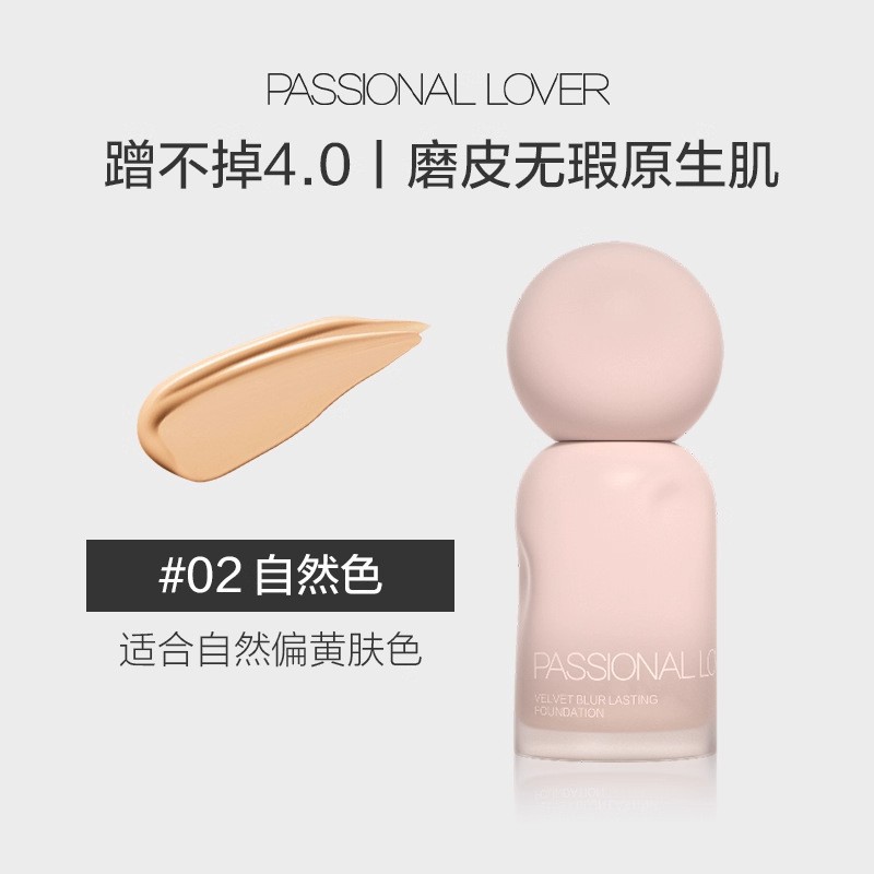 02 Natural Color