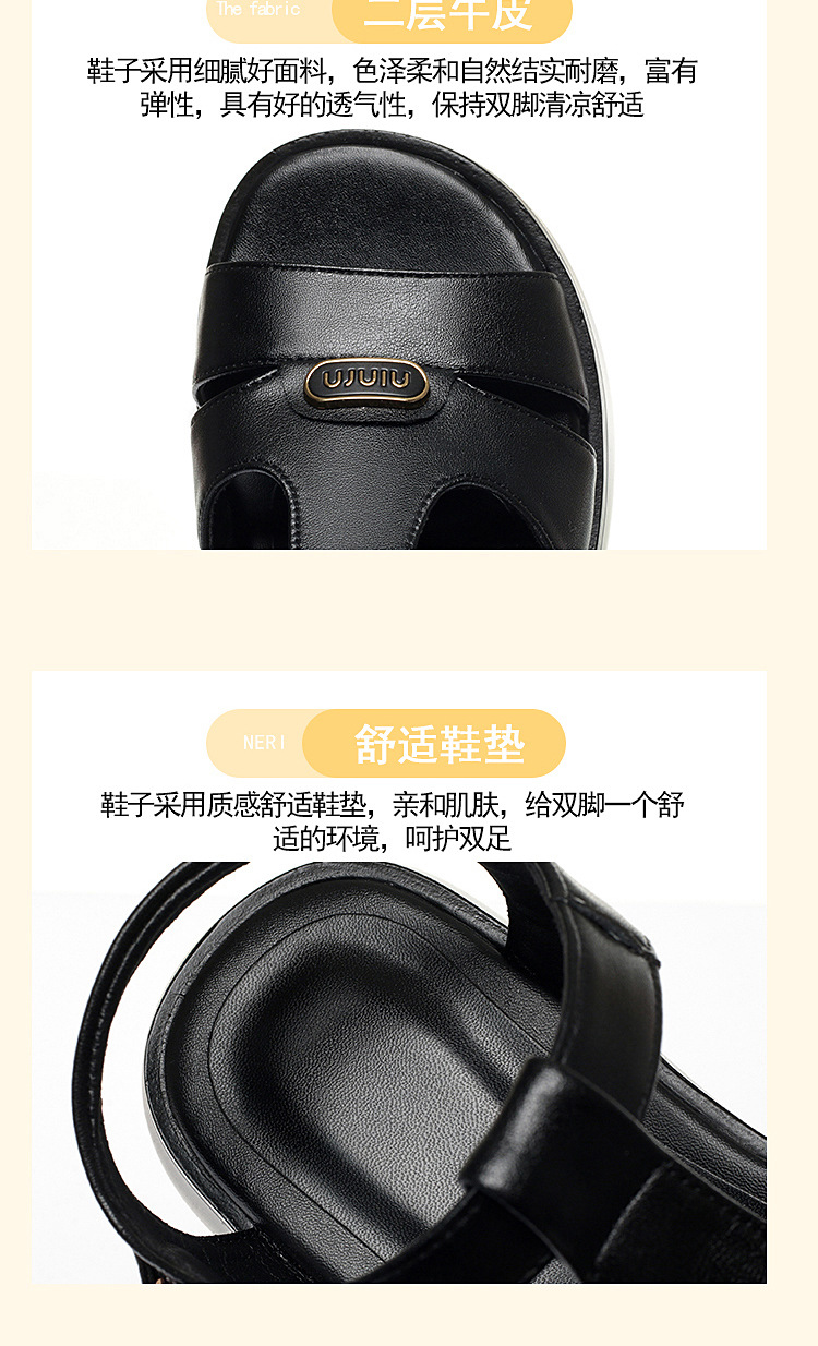 Sandal nữ đế dày quai chữ V da thật mềm đi biển mùa hè — Màu đen chi tiết 15