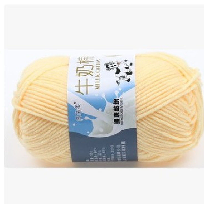 5股精梳牛奶棉手工diy编织宝宝毛线团花束材料包白中粗婴儿童毛衣|undefined