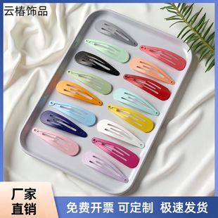 5cmˮ�ΊAdiy�o�۲�ɫbb�A��߅��l�A�l��ֹ��l�����������l