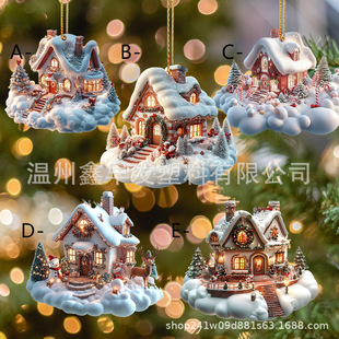 Cross-border explosions Christmas dream cloud house acrylic pendant car interior decoration decorations