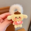 5# Pompompurin