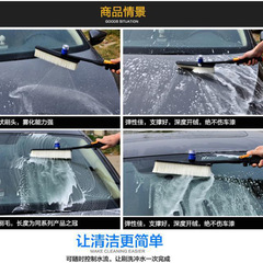 汽車用品白色大三角刷軟毛PPT洗車刷子洗車器配件 帶手柄泡沫裝置