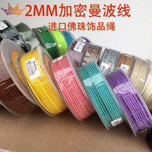 2MMؐ���������������Kdiy�ֹ����������Ї��Y�朵������K�t�K��