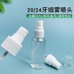 �S�ҬF؛���l20/24�����ϼ��F���^�Ӻ�ƾ�Һ�w����ƿ�������^��