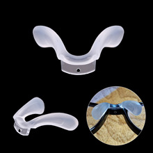 硅胶眼镜鼻托垫底部拧螺丝嵌入连体透明托叶儿童学生眼镜配件维修