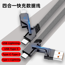 ����100w�ĺ�һ��䔵�����p�^�Ľӿ�60Wtype-c��늾���׿27w