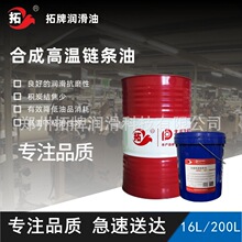 ���ƺϳɸߜ�朗l��300�ȇ��T���ܿ���淿���͙C �ߜ؟o�e̼�F؛