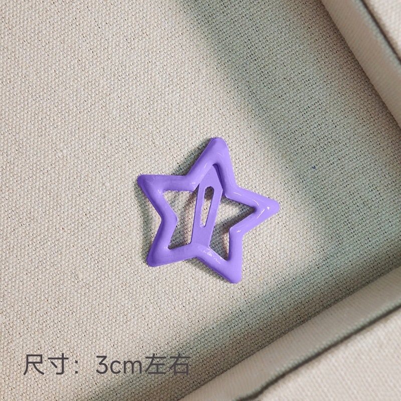 Approximately 3cm star-shaped snap hair clip - medium purple