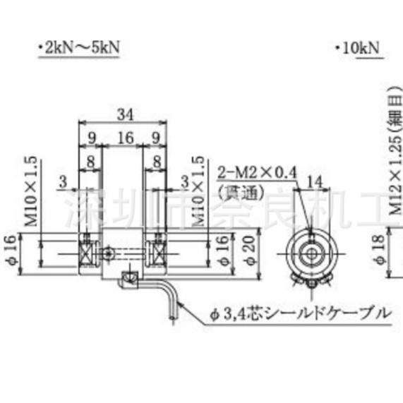 �ձ�Sohgohkeiso���ش�����TR22HS-2KN���