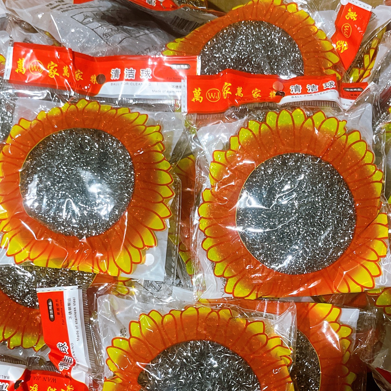 拉丝散清洁球 不锈钢耐用清洁球不掉屑不生锈钢丝球 独立包装20克