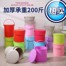 水桶凳塑料加厚带盖可坐幼儿园收纳桶洗澡篮生活桶手提家用储水桶