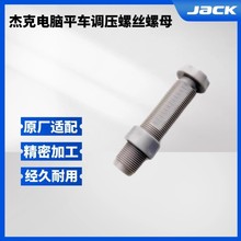 Xƽ܇{ݽzĸ늄ƽpCܿԭSpxCω