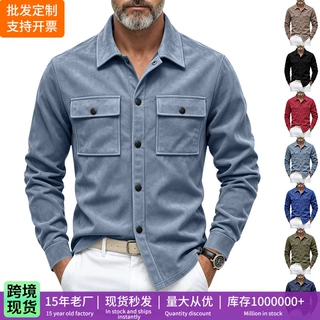 2026跨境男装麂皮绒衬衫外套男 工装衬衫式针织多色外穿上衣男