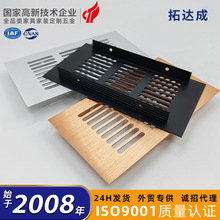 透气孔 铝合金透气孔装饰盖橱柜散热透气格栅门通风板柜门透气网